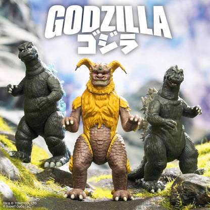 Godzilla vs. Mechagodzilla 1974 Godzilla '74 Charged Up Action Figure - Toho, Super7 - ReAction, Wave 6