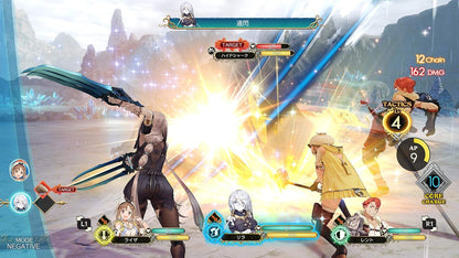 Atelier Ryza: Ever Darkness & The Secret Hideout - Nintendo Switch - Koei Tecmo Games