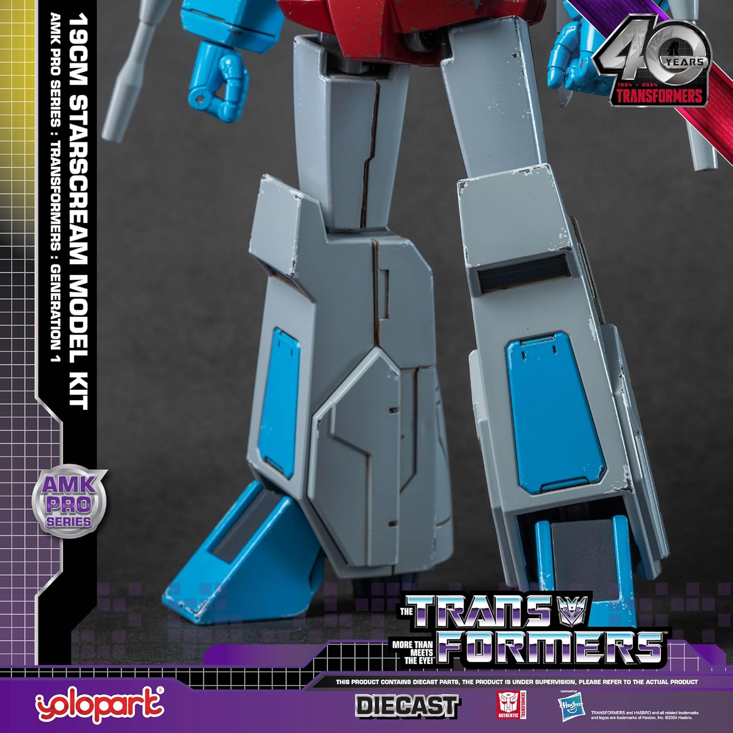 Transformers G1 Starscream 7.5" Figure Model Kit - YOLOPARK - AMK Pro Series