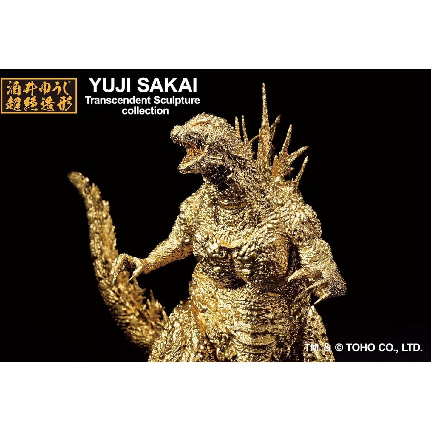 Godzilla Minus One Godzilla Gold Ver. Figure - Bandai Spirits - Ichibansho