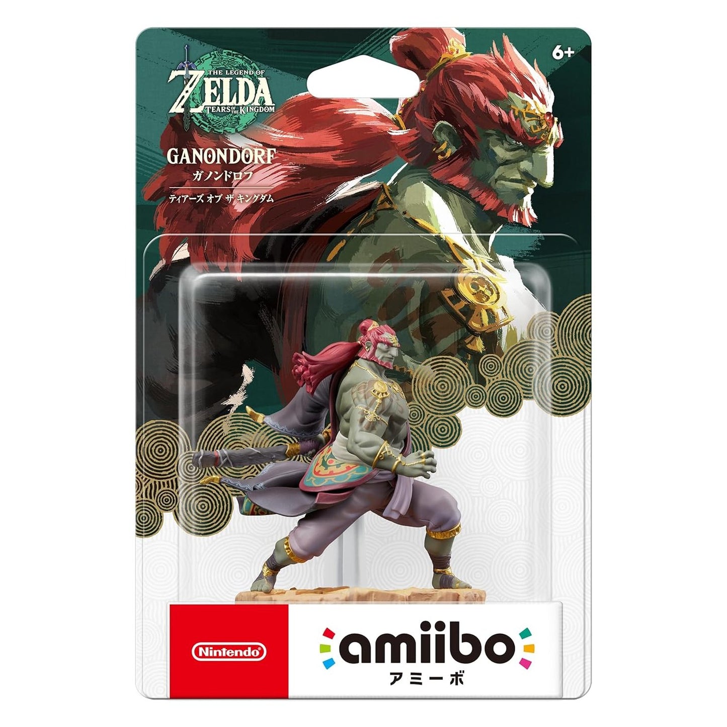 The Legend of Zelda: Tears of the Kingdom Ganondorf Amiibo Figure - Nintendo
