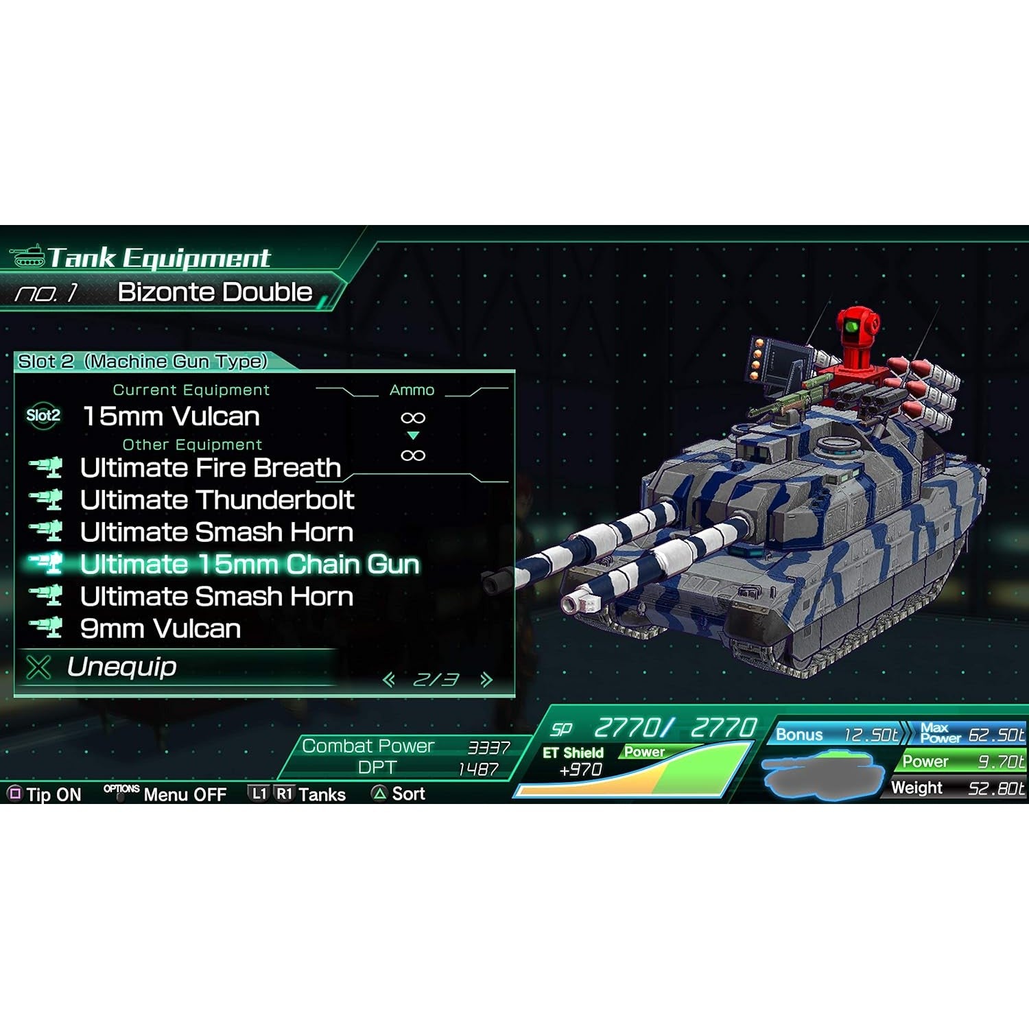 Metal Max Xeno - PlayStation 4 - NIS America