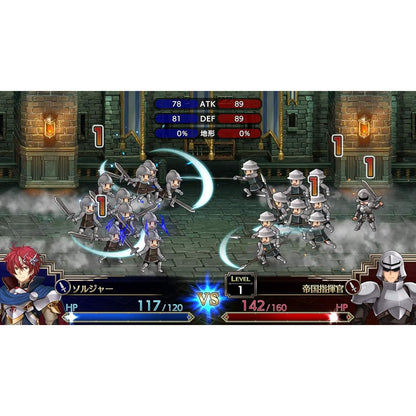 Langrisser I & II - Nintendo Switch - NIS America