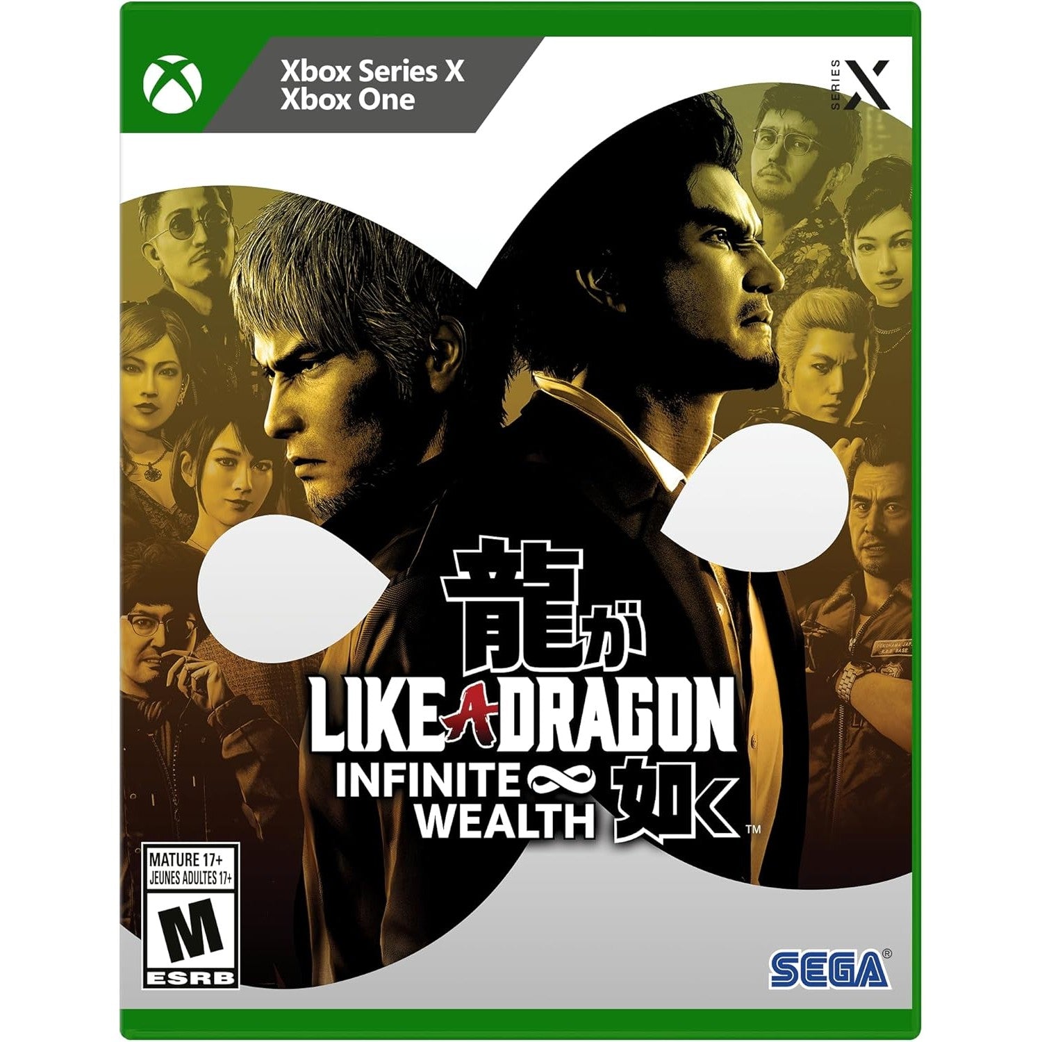 Like a Dragon: Infinite Wealth - Xbox Series X / Xbox One - SEGA