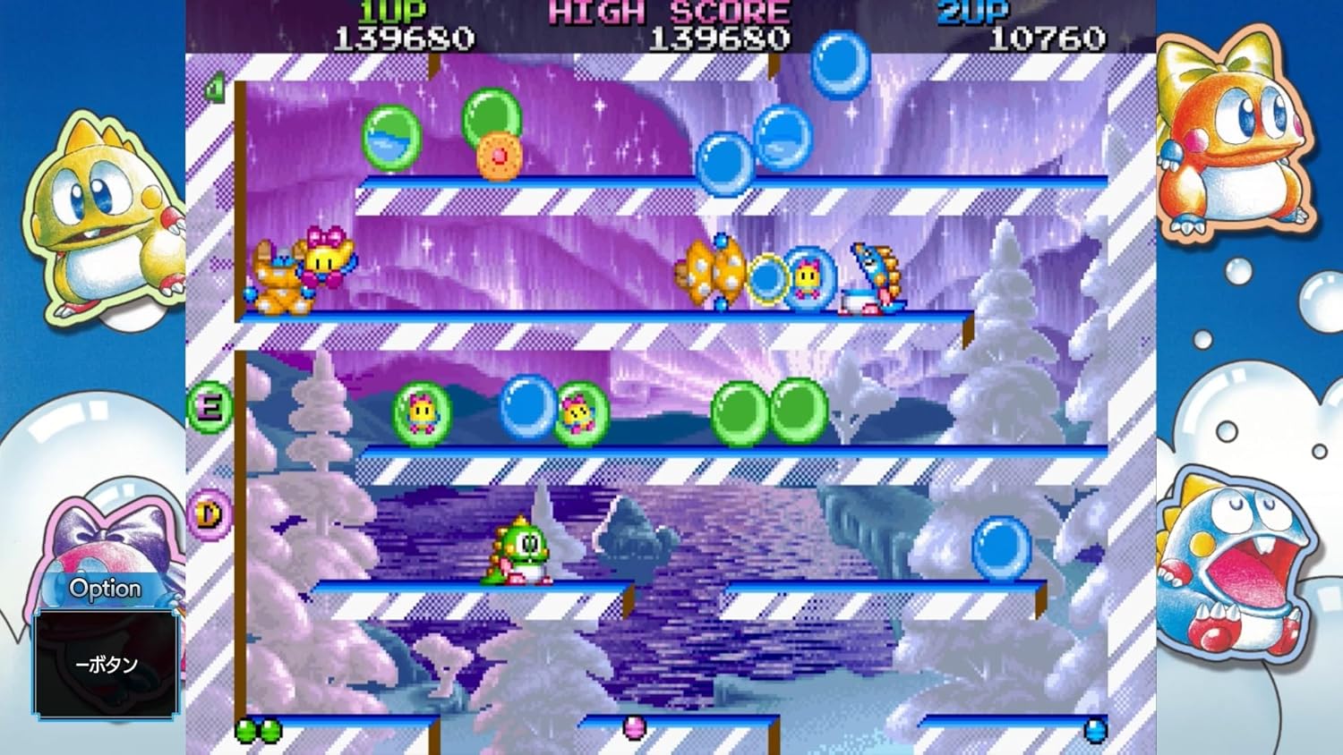 Bubble Bobble: Sugar Dungeons - Nintendo Switch - Arc System Works