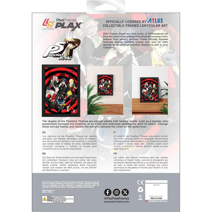 Persona 5 Royal Phantom Thieves of Hearts Framed Lenticular Poster - Level Up Labs - Pixel Frames PLAX