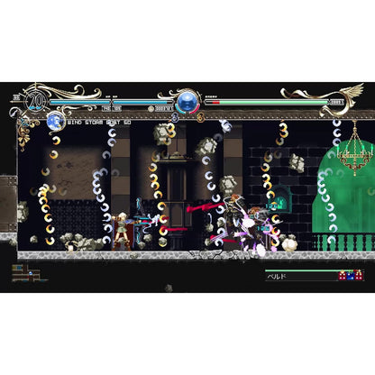 Record of Lodoss War: Deedlit in Wonder Labyrinth - PlayStation 4 - Red Art Games