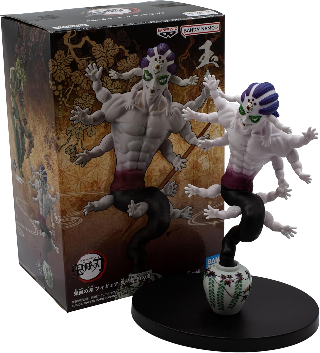 Demon Slayer: Demon Series Vol. 10 Gyokko Statue