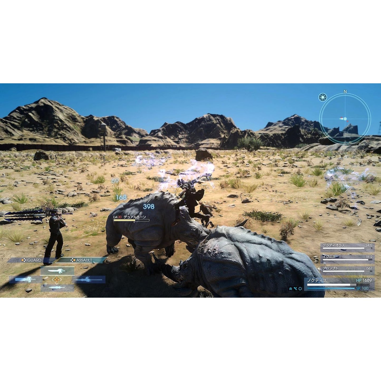 Final Fantasy XV Day One Edition - PlayStation 4 - Square Enix