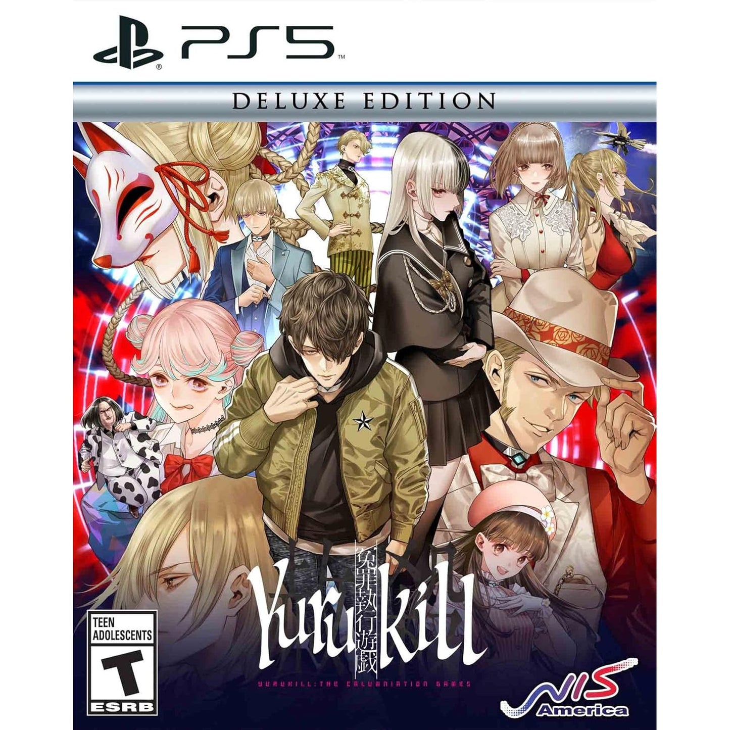 Yurukill: The Calumniation Games - PlayStation 5 - NIS America