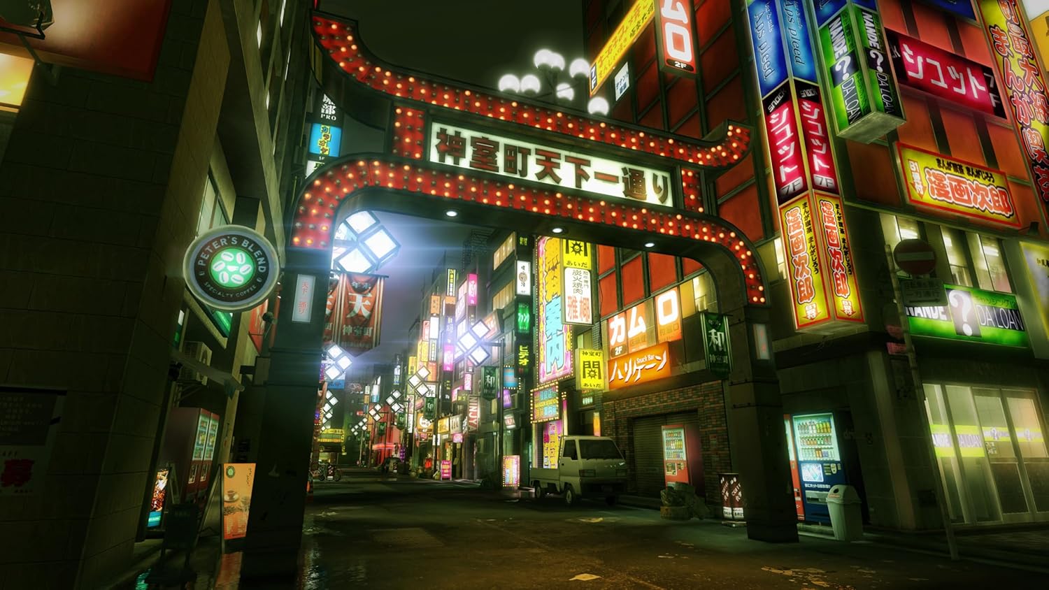 Yakuza Kiwami 1 + 2 - PlayStation 5 - SEGA