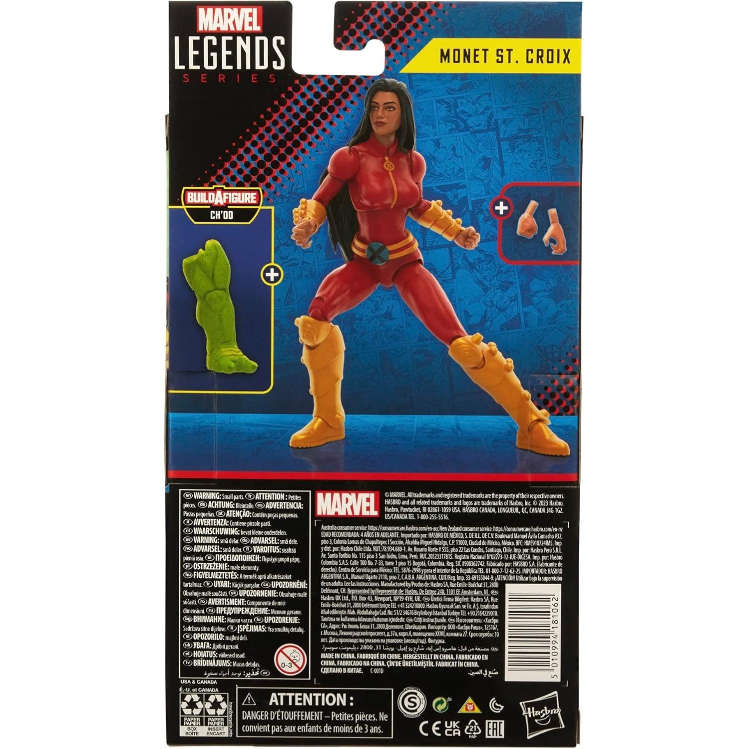 X-Men Marvel Legends Monet St. Croix Action Figure Ch'od BAF - Hasbro - Marvel Legends