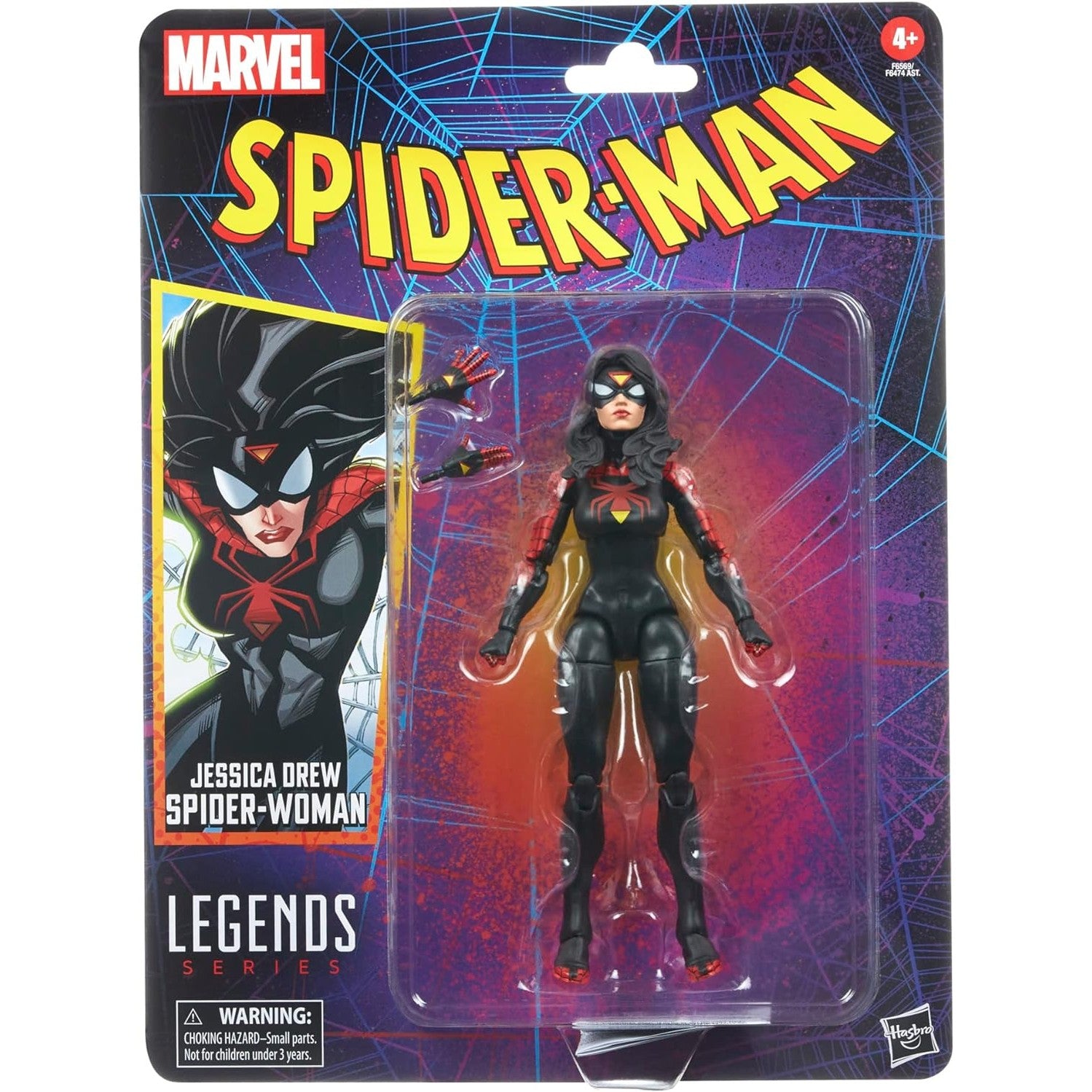 Spider-Woman Jessica Drew Action Figure - Hasbro - Marvel Legends