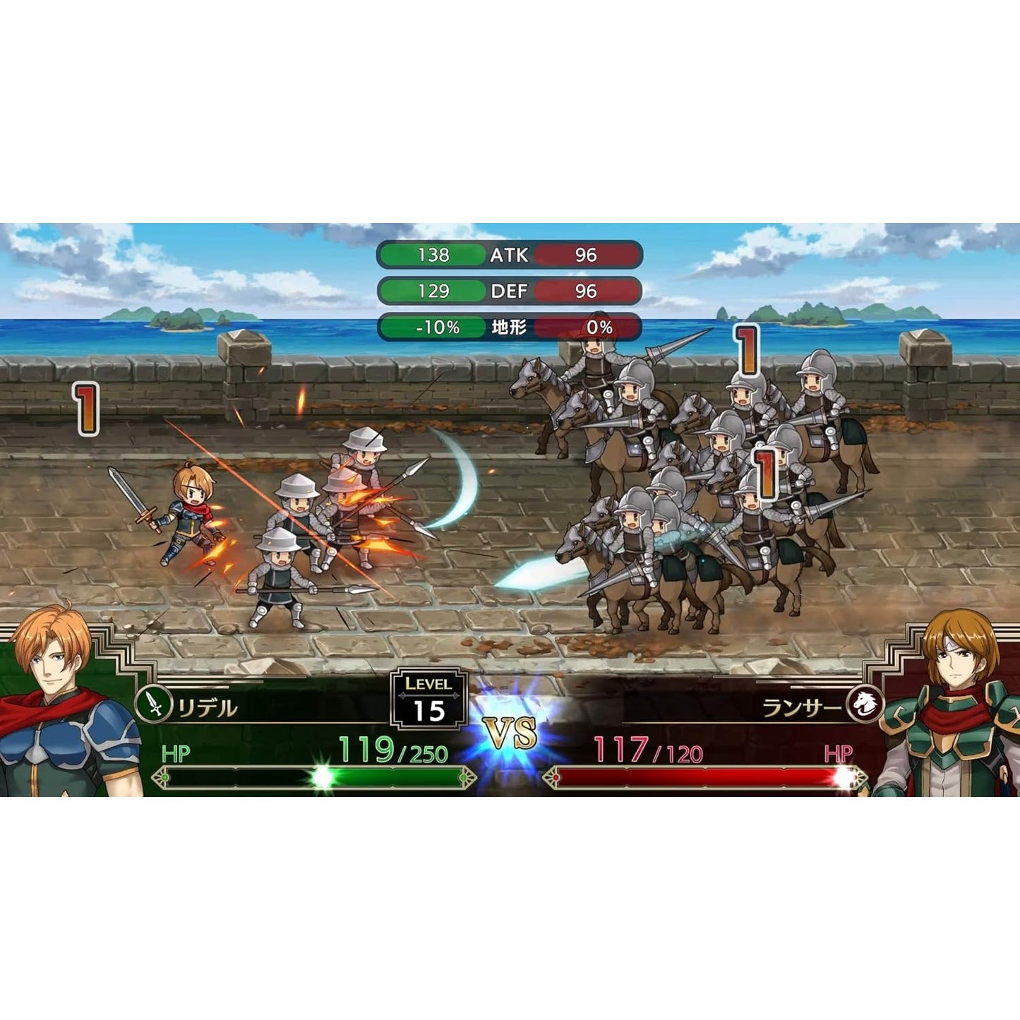 Langrisser I & II - Nintendo Switch - NIS America