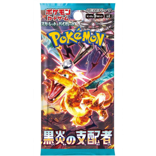 Pokemon TCG Scarlet & Violet Ruler of the Black Flame Booster Pack - 5 Cards, Japanese