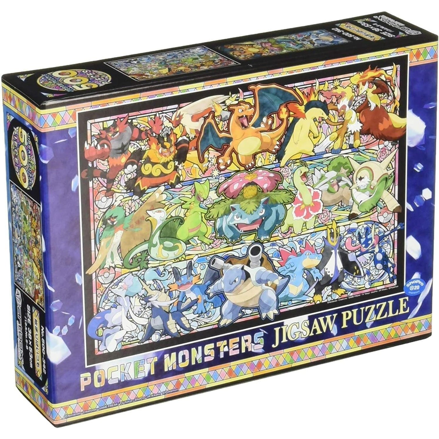 Pokémon "It Always Begins with..." 500 Piece Jigsaw Puzzle - Ensky