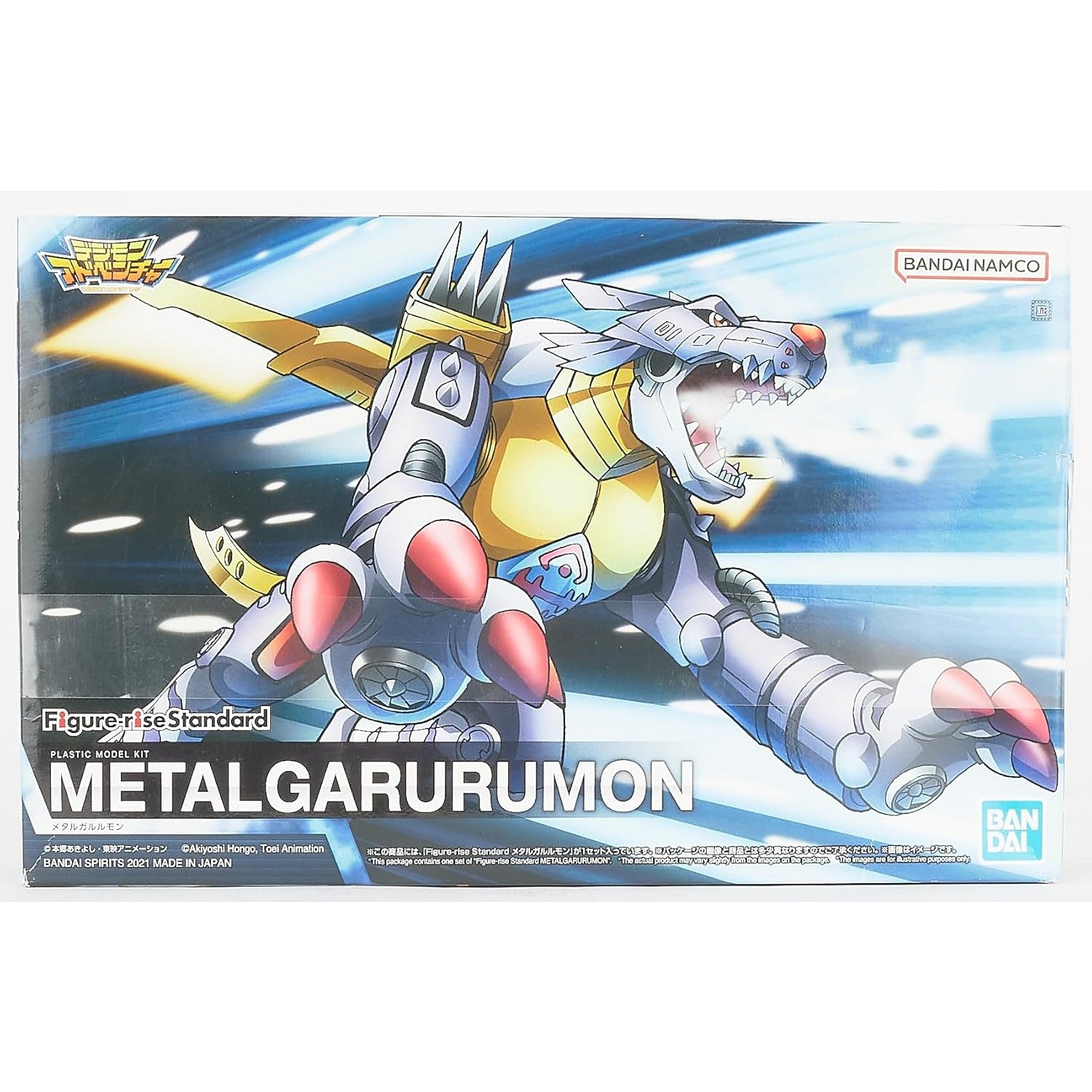 Digimon Adventure Amplified Metal Garurumon Model Kit - Bandia Spirits - Figure-rise Standard