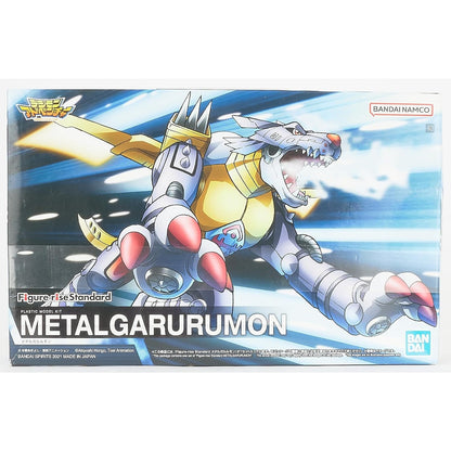 Digimon Adventure Amplified Metal Garurumon Model Kit - Bandia Spirits - Figure-rise Standard
