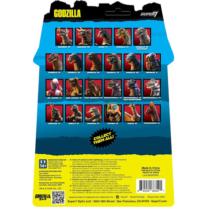 Godzilla Mechagodzilla '75 Action Figure - Toho, Super7 - ReAction