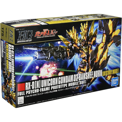 Mobile Suit Gundam Unicorn GU-33 RX-0 N Unicorn Gundam 02 Banshee Norn Action Figure - Bandai Spirits - Gundam Universe
