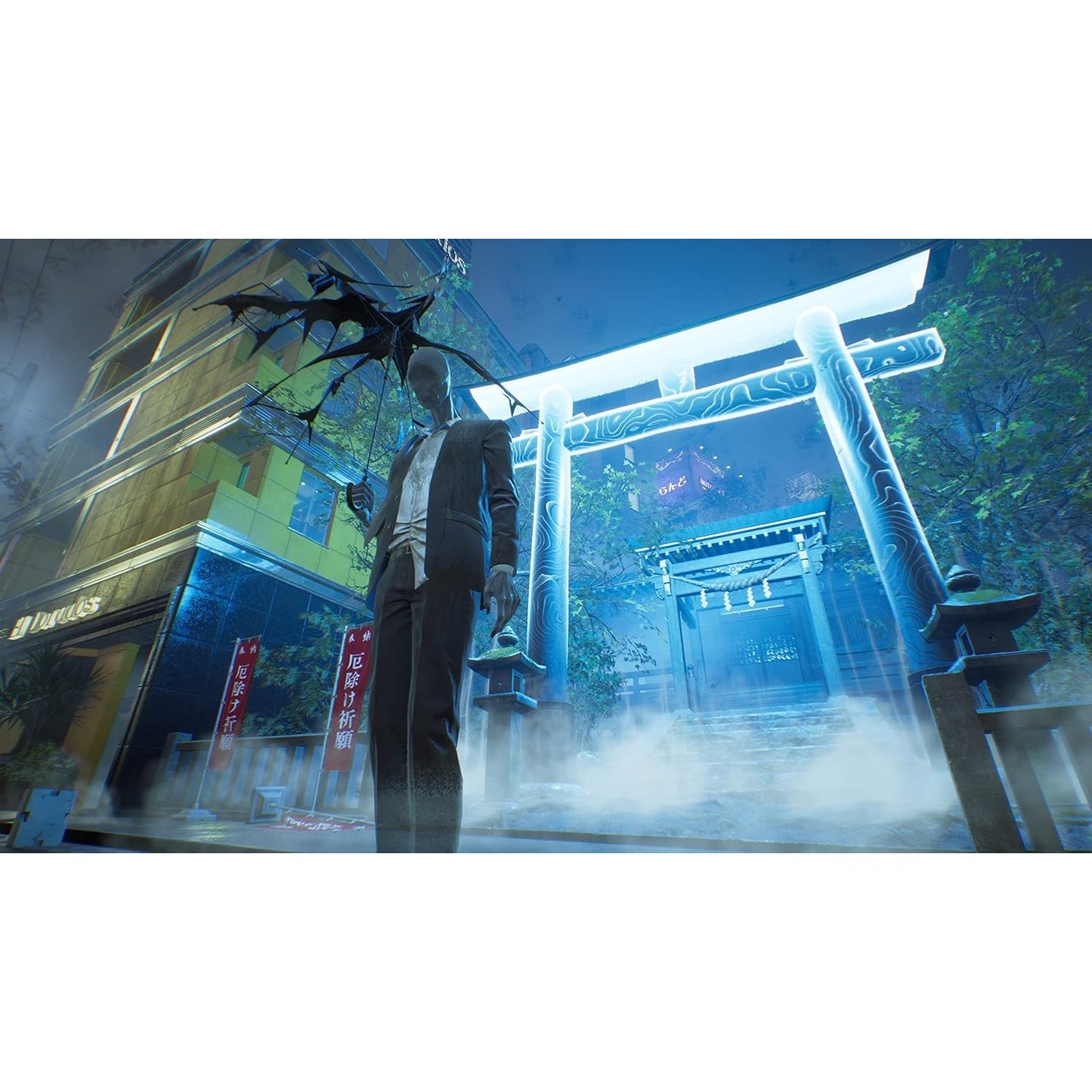 Ghostwire: Tokyo Deluxe Edition - PlayStation 5 - Tango Gameworks / Bethesda
