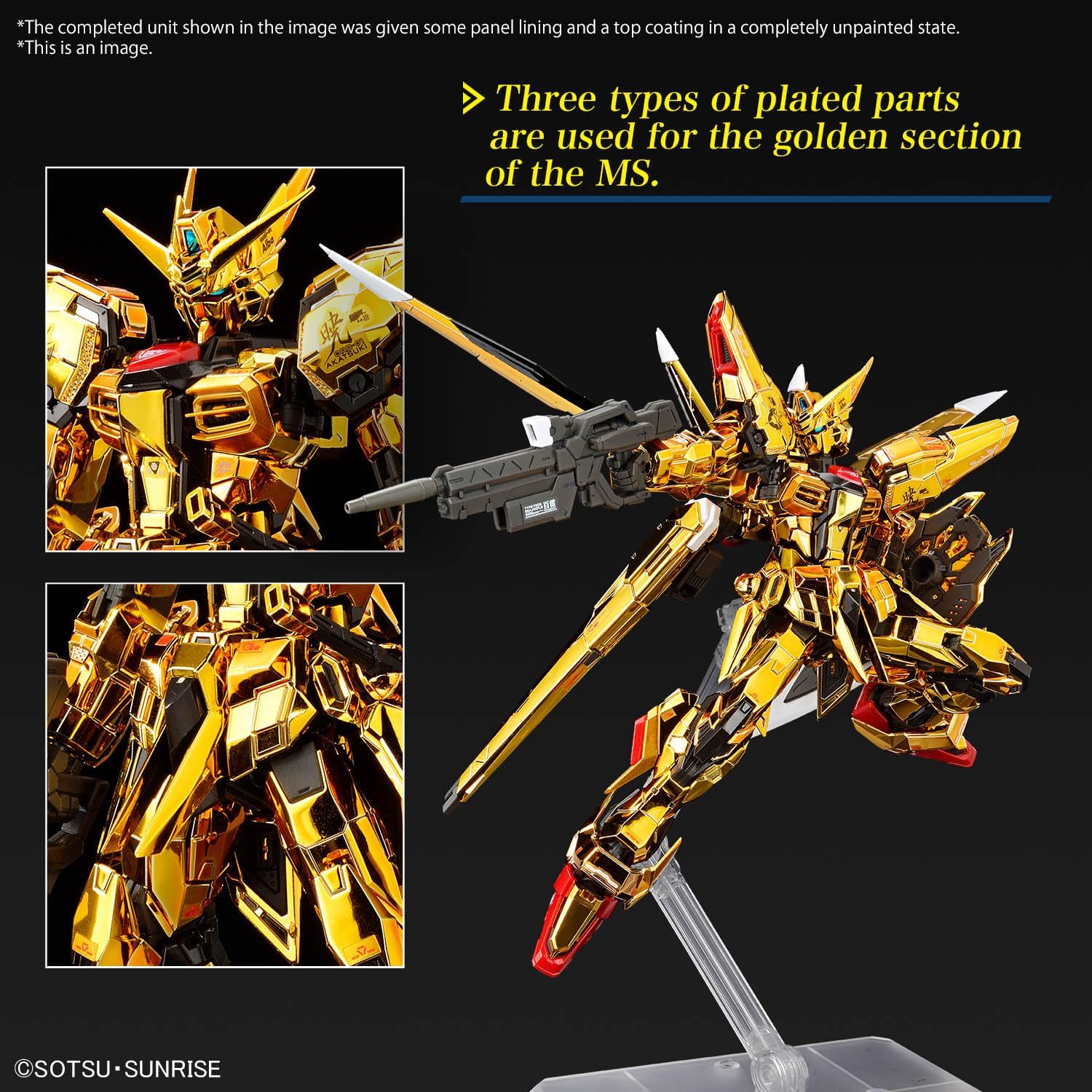 Mobile Suit Gundam SEED Destiny RG ORB-01 Akatsuki Gundam Oowashi Unit 1/144 Scale Model Kit - Bandai Spirits