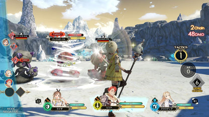 Atelier Ryza: Ever Darkness & The Secret Hideout - Nintendo Switch - Koei Tecmo Games