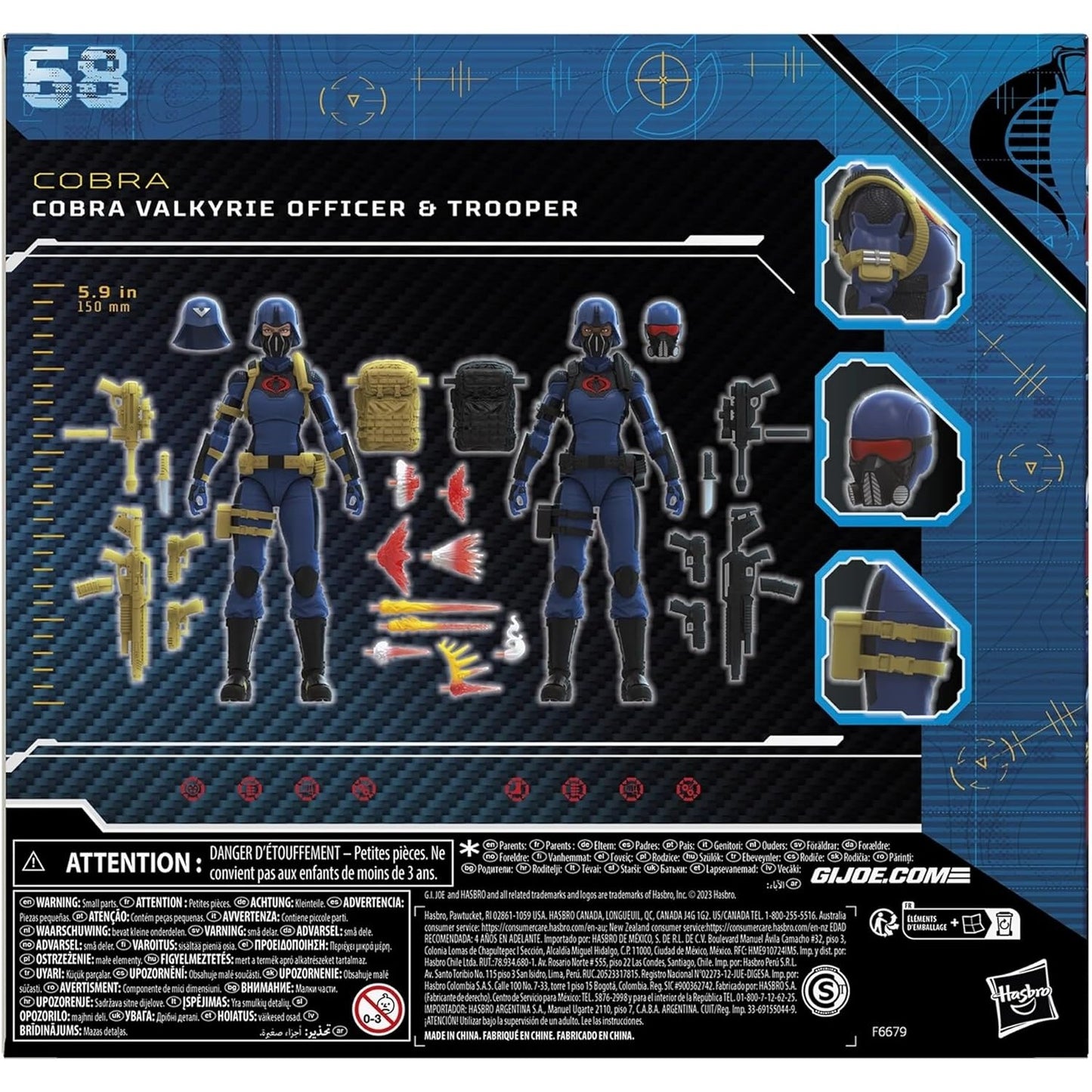 G.I. Joe Cobra Valkyries Action Figure Set - Hasbro Pulse Exclusive - Classified Series #68