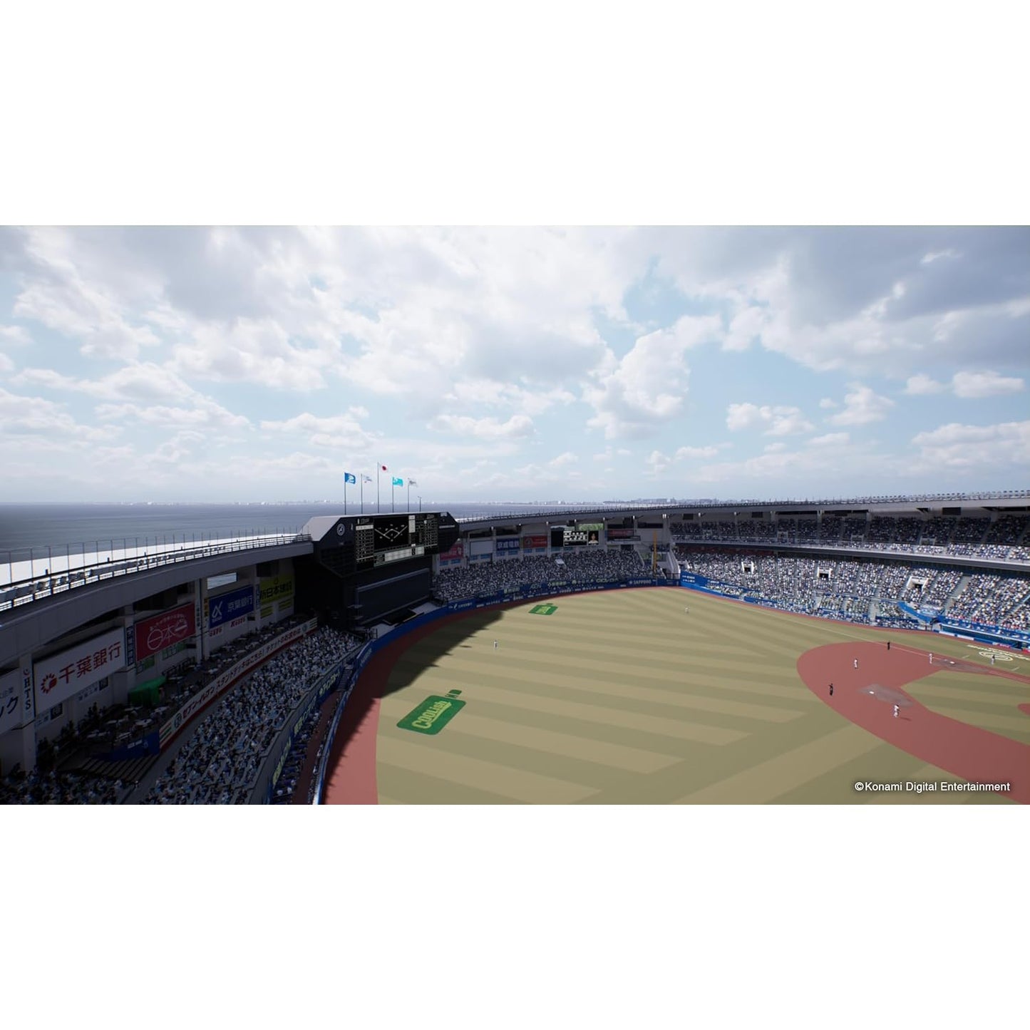 Professional Baseball Spirits 2024-2025 Asia Import - PlayStation 5, PlayStation 4 - Konami