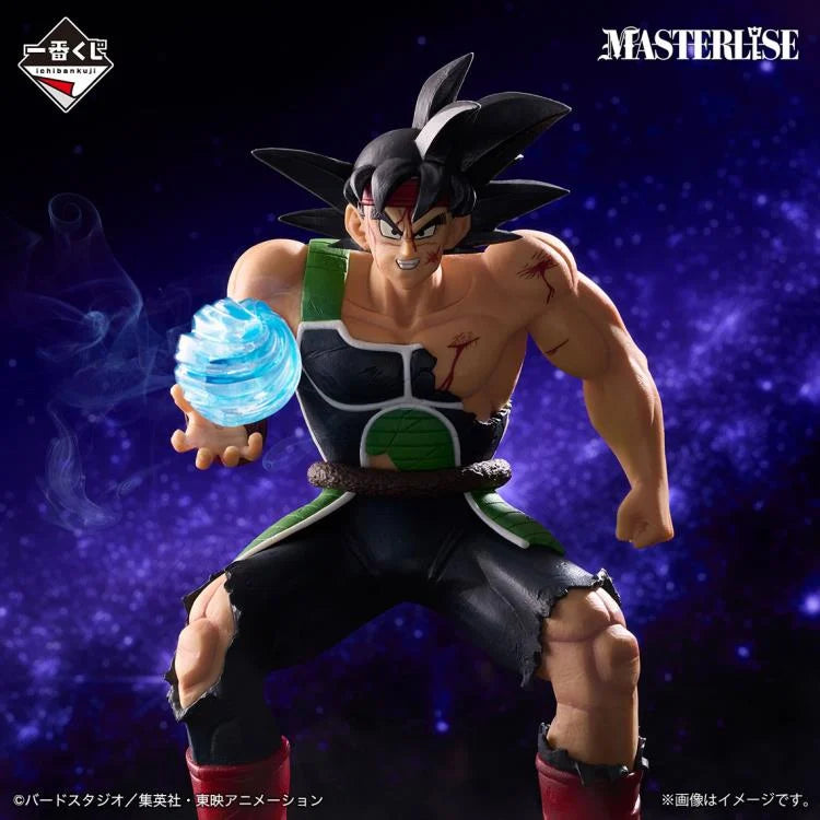 Dragon Ball Z Bardock vs Omnibus Ultimate Statue Figure - Bandai Spirits - Ichibansho Masterlise