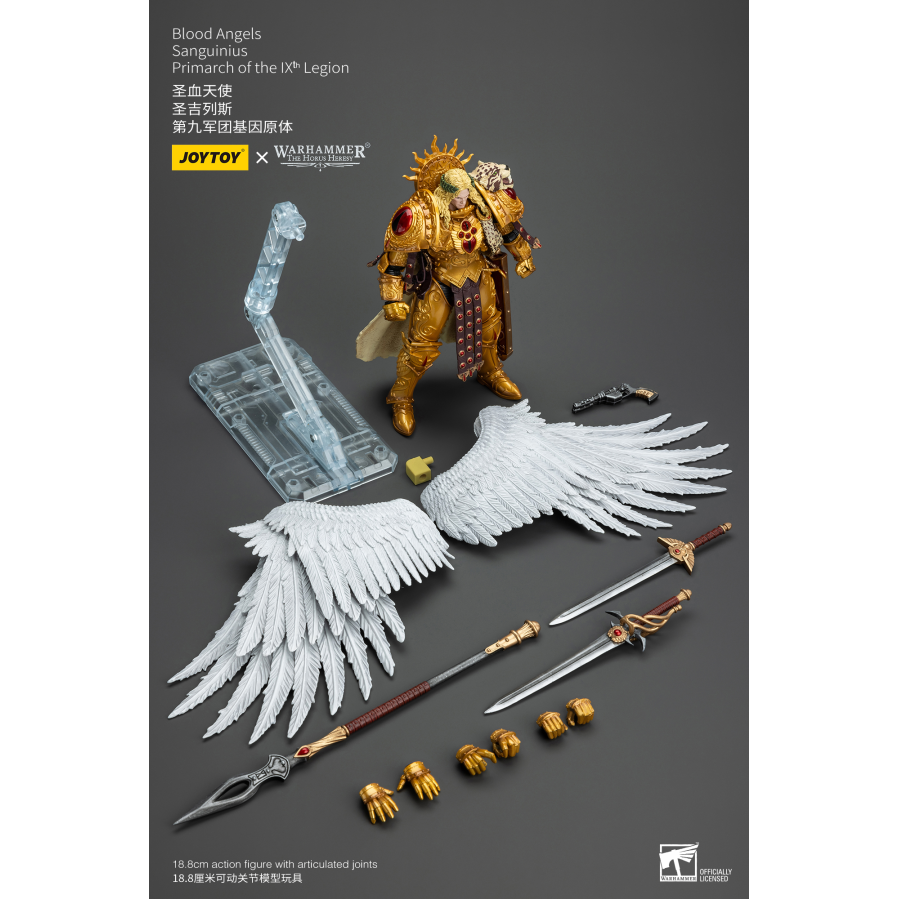 Warhammer 40K: The Horus Heresy Blood Angels Sanguinius Primarch of the IXth Legion 1/18 Action Figure - JOYTOY