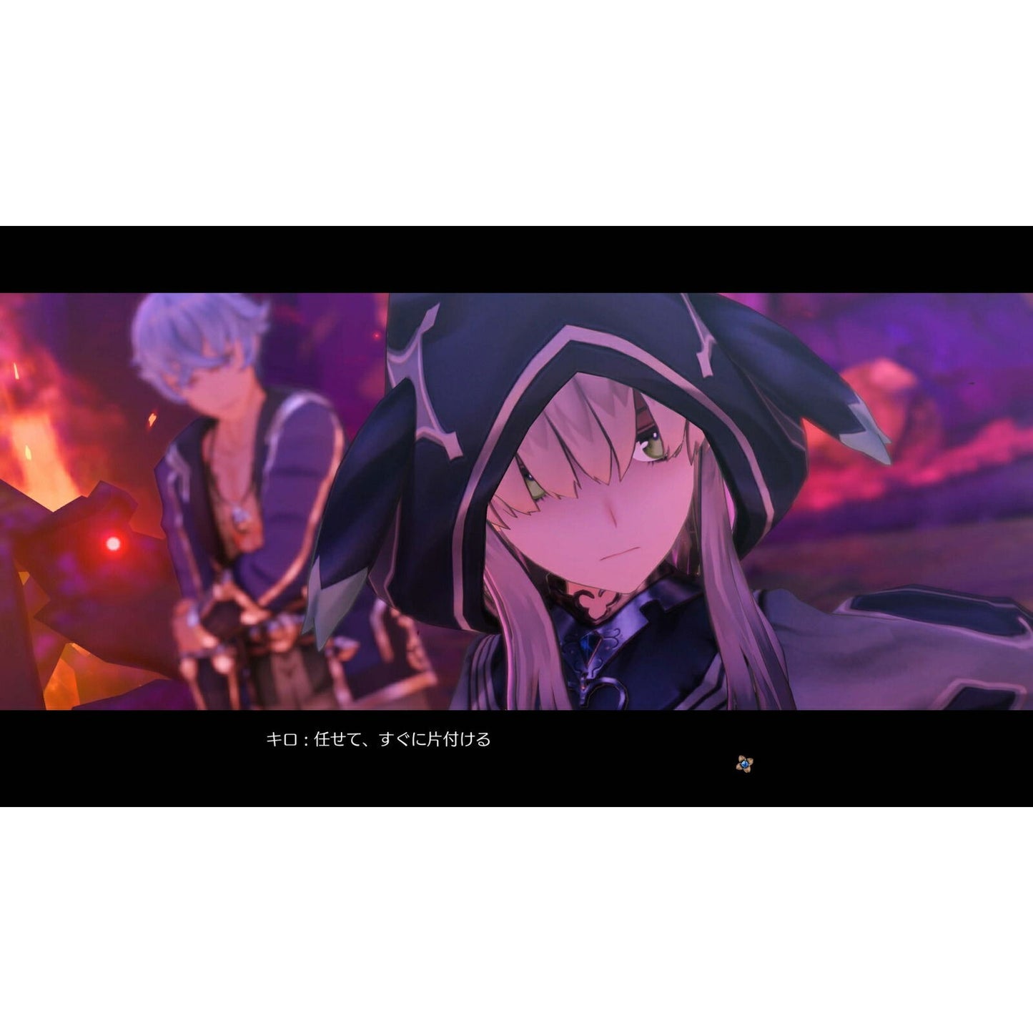 Atelier Ryza 2: Lost Legends & The Secret Fairy DX - Nintendo Switch