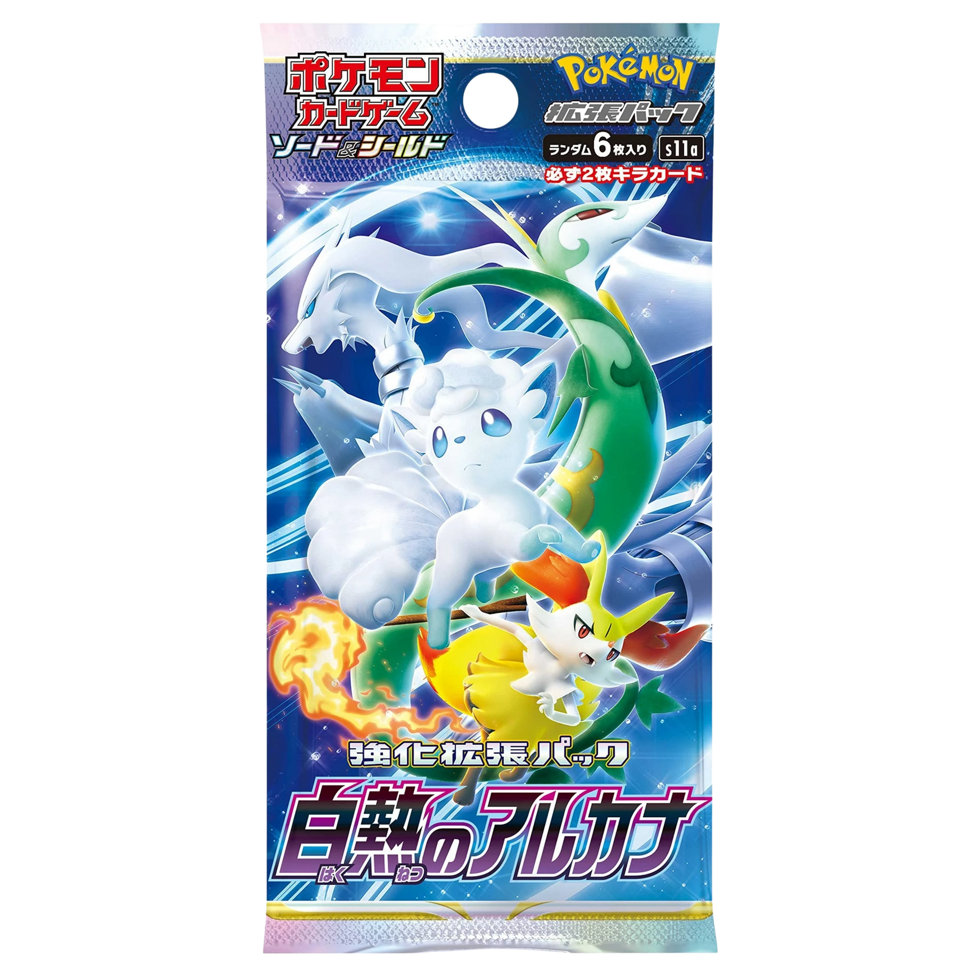Pokemon TCG Sword & Shield Incandescent Arcana Booster Pack S11a - 6 Cards, Japanese