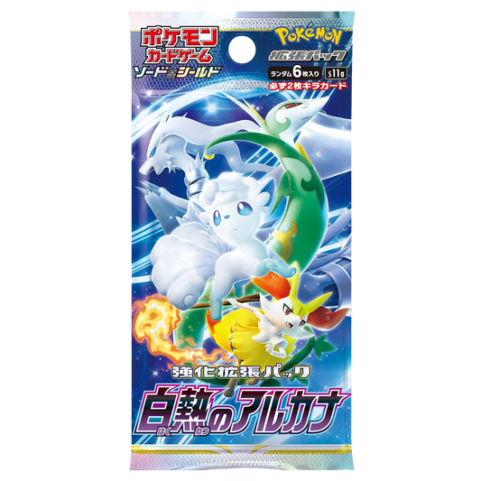 Pokemon TCG Sword & Shield Incandescent Arcana Booster Pack S11a - 6 Cards, Japanese