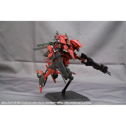 Armored Core: For Answer Variable Infinity Rayleonard 03-Aaliyah Krasnaya Full Package Ver. 1/72 Scale Model Kit - Kotobukiya