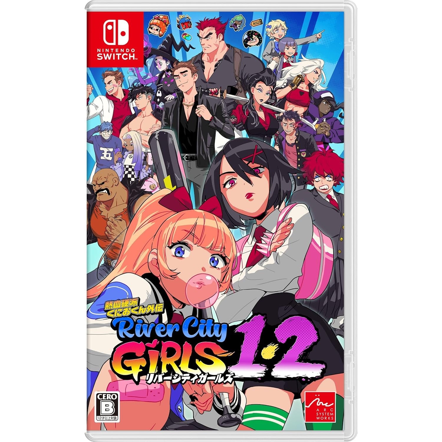 River City Girls 1 & 2 (Multi-Language Japanese Import) - Nintendo Switch - Arc System Works