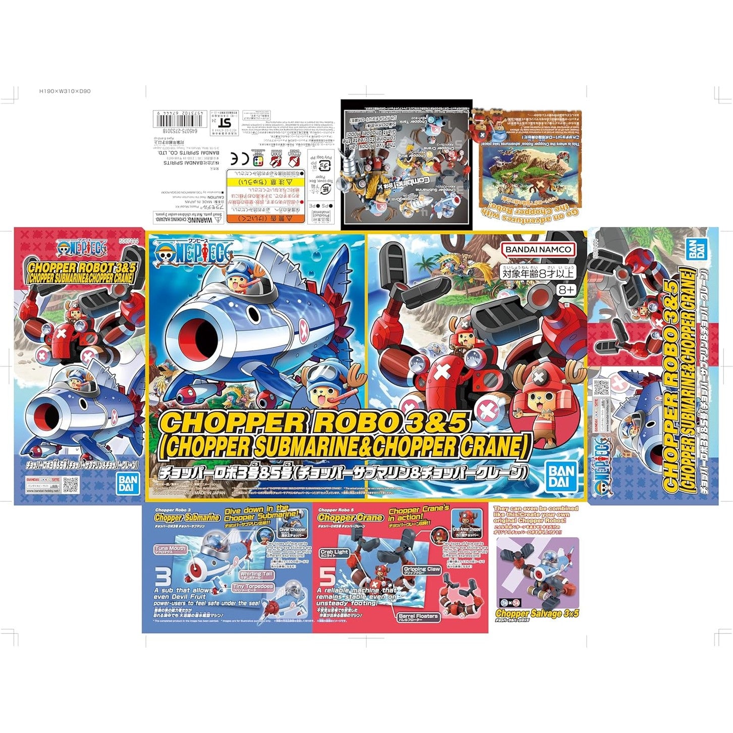 One Piece Chopper Robo 03 Chopper Submarine & 05 Chopper Crane Model Kit Set - Bandai Spirits