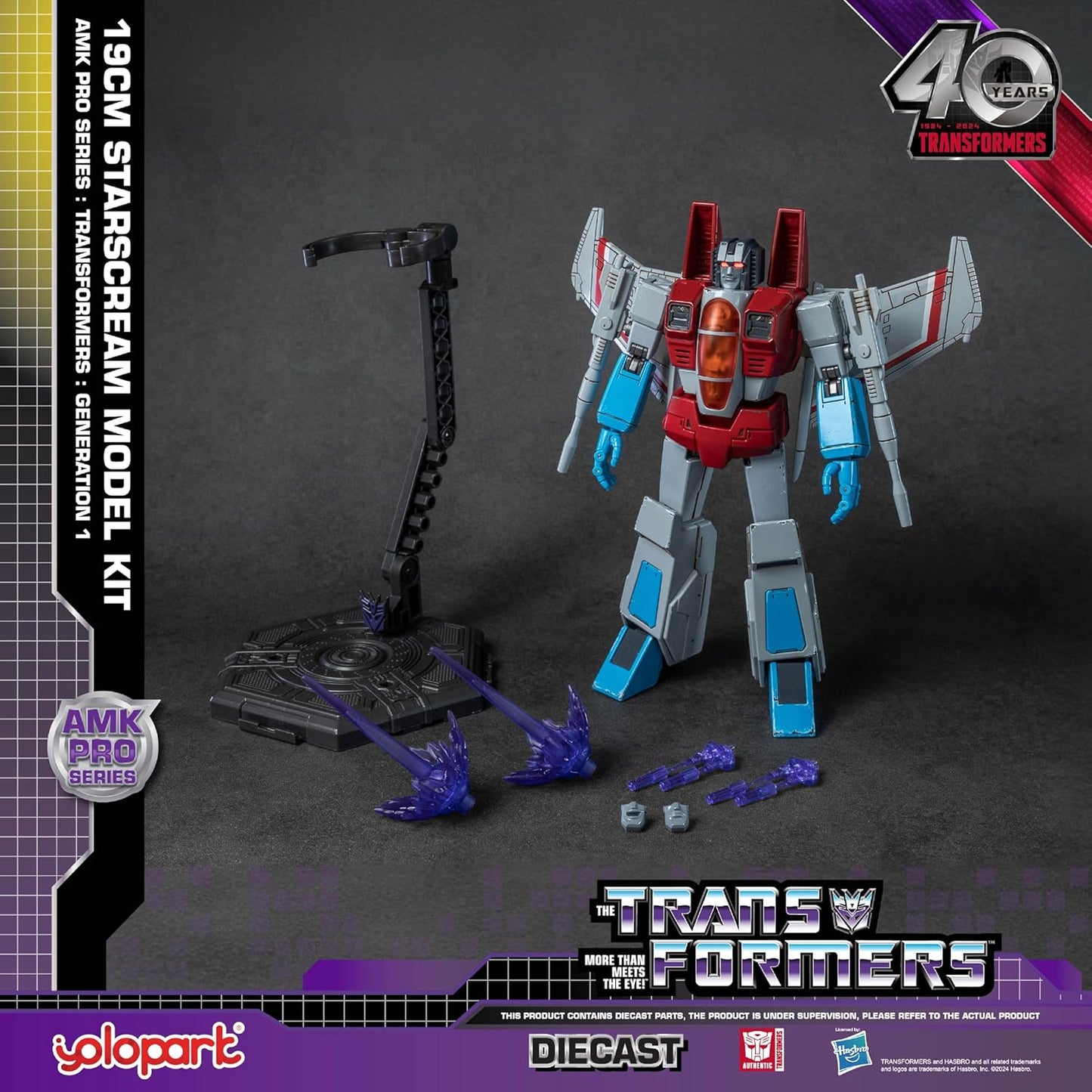 Transformers G1 Starscream 7.5" Figure Model Kit - YOLOPARK - AMK Pro Series