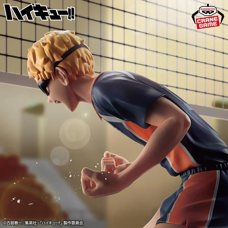 Haikyu!! Kei Tsukishima Figure - Banpresto