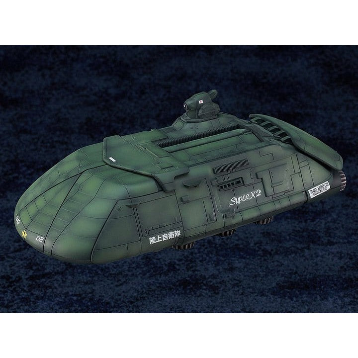 Godzilla vs. Biollante Moderoid Super X2 Battleship Model Kit - Good Smile Company - Moderoid