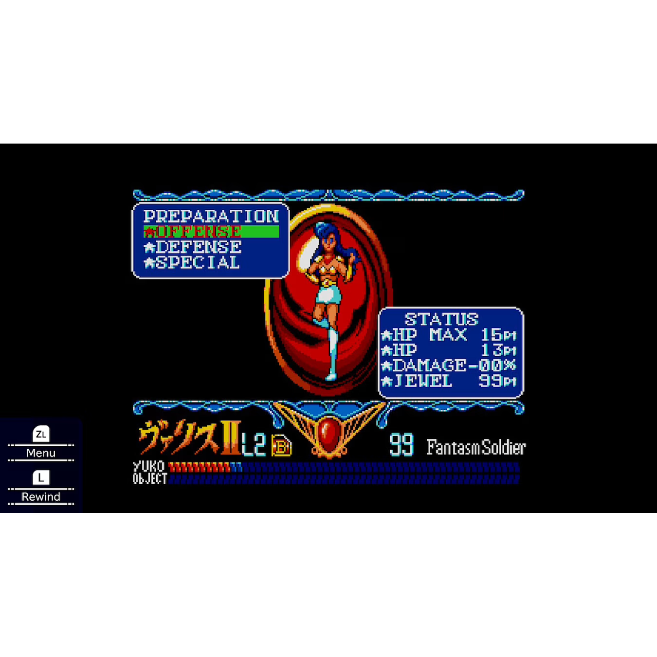 Valis: The Fantasm Soldier Collection III - Nintendo Switch - Limited Run Games #250