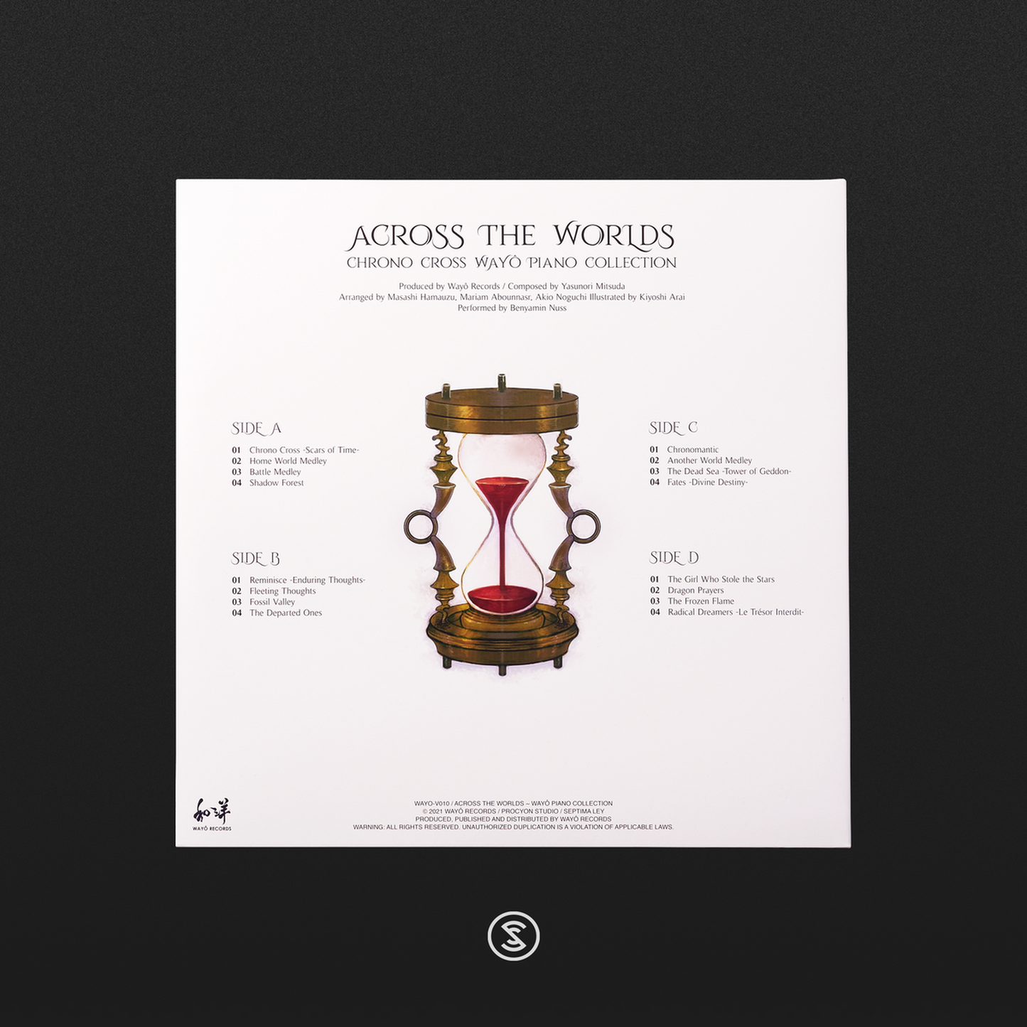 Across the Worlds: Chrono Cross Piano Collection - Vinyl Record Set 2xLP, Wayo