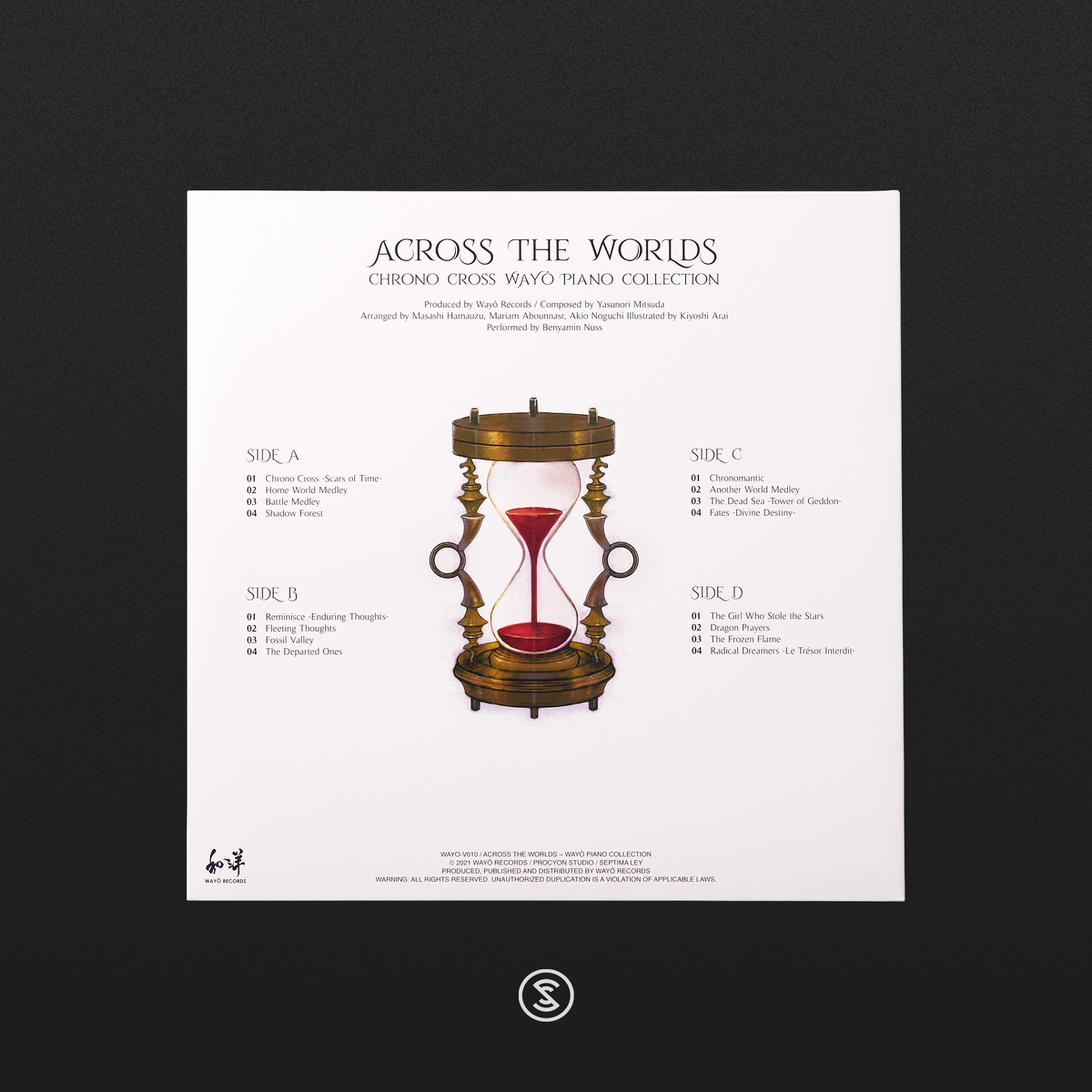 Across the Worlds: Chrono Cross Piano Collection - Vinyl Record Set 2xLP, Wayo