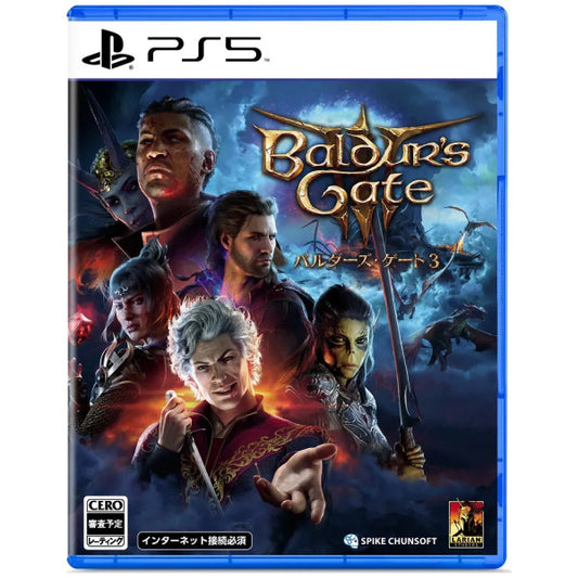 Baldur's Gate 3 Japanese Physical Edition - PlayStation 5 - Spike Chunsoft