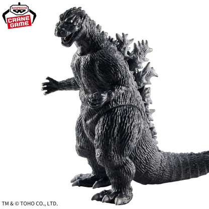 Godzilla 1954 Godzilla Figure Ver. A - Banpresto - Toho Monsters Roar Attack