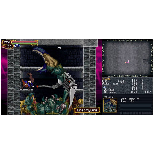 Castlevania Dominus Collection (Order of Ecclesia Cover) - Xbox One - Limited Run Games