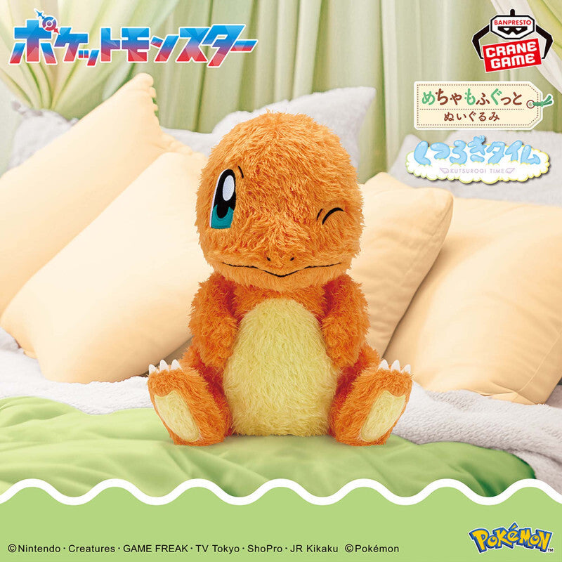 Pokémon Charmander Relaxation Time 12" Plush - Banpresto Meccha Mofugutto