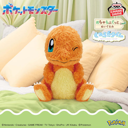 Pokémon Charmander Relaxation Time 12" Plush - Banpresto Meccha Mofugutto