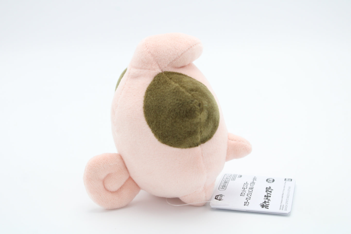 Pokemon Cleffa Bandai Prize Banpresto Plush - Color Selection Pink