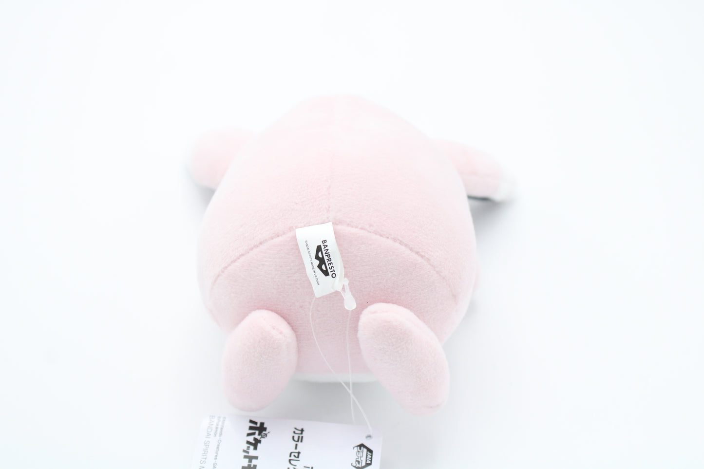 Pokemon Wigglytuff Bandai Prize Banpresto Small Plush - Color Selection Pink